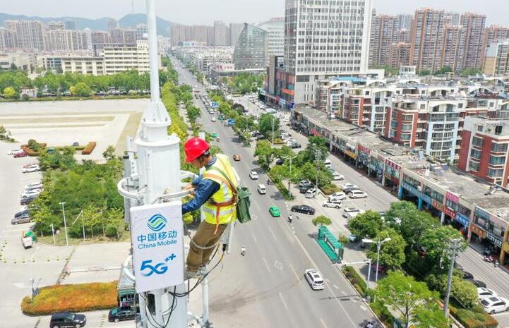 中国移动建成全球规模最大5G+北斗高精度定位系统