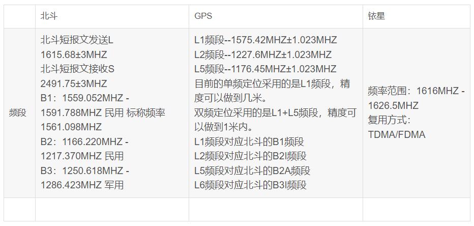 QQ截图20240228101743.jpg